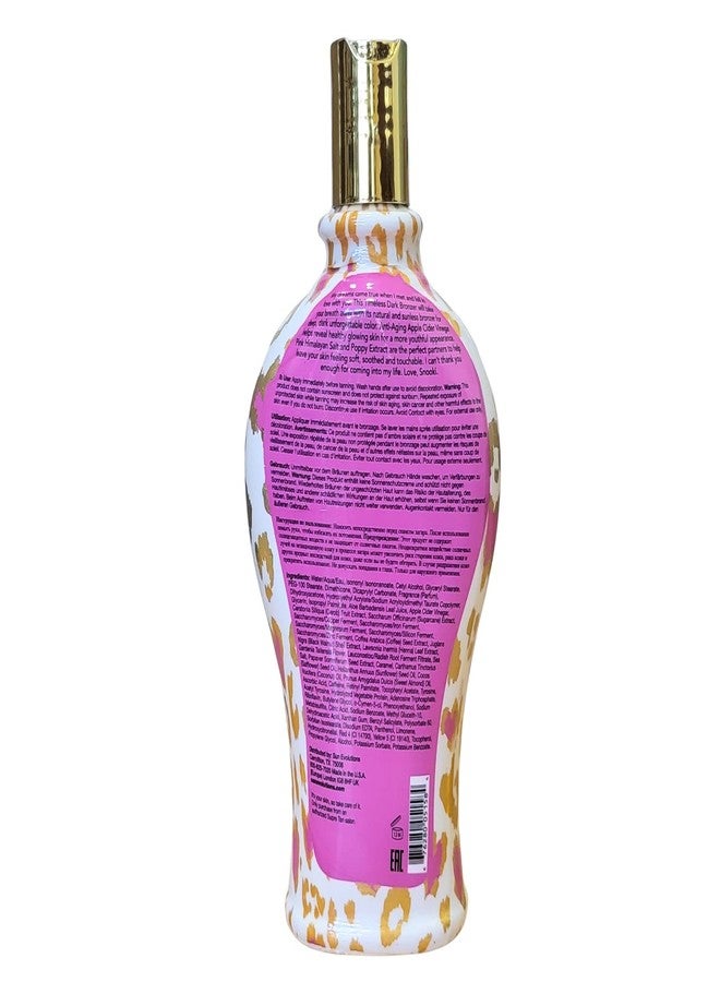 سوبري مزيج سنوكي لوف سنوكي للتسمير الداكن، معززات طبيعية وDHA، 12 أونصة - Image 2